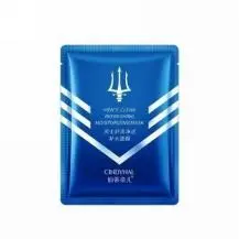 Sandeniel Men’s Relaxing， Penetrating and Moisturizing facial mask 25ml