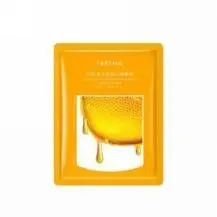 Sandeniel Honey Moisturizing facial mask (new) Tablets 25ml