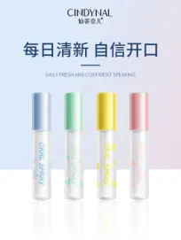 Santenair probiotic breath refreshing spray (cherry blossom and white peach) 17ml