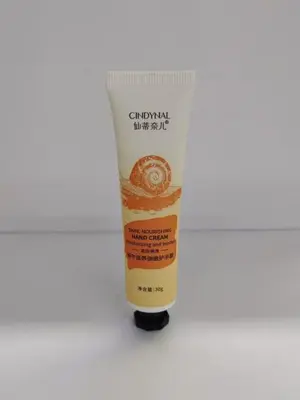 Cinderella Snail Nourishing and Tender Hand Cream 30g