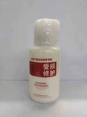 Xiandi Nair Red Algae Protein Repair Instant Smooth Research Shampoo 500g - XDNE792243