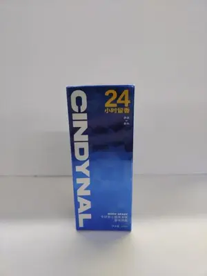 CINDYNAL Professional Research Men‘s Cool Clean Flavor spray 110ml