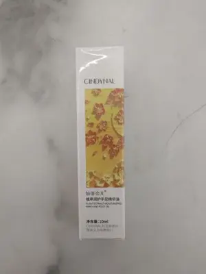 Sandeniel plant extract and moisturizing hand and foot essence oil 10ml