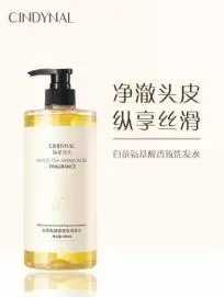 Xiandi Nair White Tea Amino Acid Fragrance Shampoo 800ml