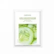 Sandenier Cucumber Centella Moisturizing facial mask (new) 25ml