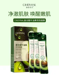 CINDYNAL compound avocado bubble facial mask (boxed) 4g × 12 pieces