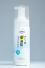 UDR Amino Acid Bubble Cleansing Mousse 150ml