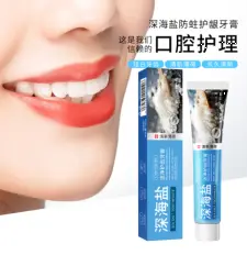 Zhiduo Deep Sea Salt Toothpaste 100g ‘Special Offer
