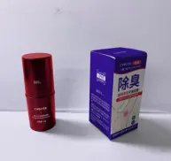 Zhiduo Cold Mountain Rose Solid Balm 7.4g
