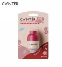 Zhiduo Lip Balm with Rose Extract 5g