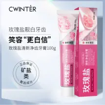Zhiduo Rose Salt Toothpaste 100g ‘Special Offer
