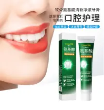 Zidor Amino Acid Toothpaste 100g ‘Special Offer’