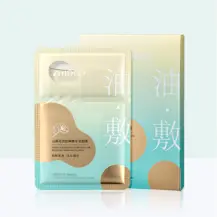 Zhiduo Camellia Mask - Box [25g (water phase) + 5g (oil phase)] / piece X 5 pieces