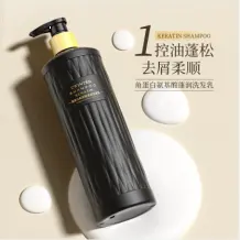 Keratin Amino Acid Shampoo 500g