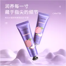 Zhiduo Peach Hand Cream 30g