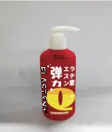 Zhiduo Fluffy Wave Bouncy Curl Conditioner 300ml