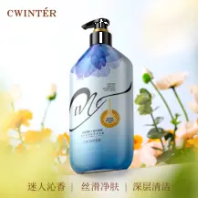 Zidor Perfumed Smooth & Moisturising Shower Gel 500ml