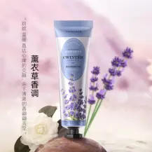 Diode Lavender Hand Cream 30g