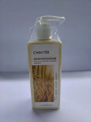 Zhiduo Rice Plant Extract Clean Shampoo 250ml