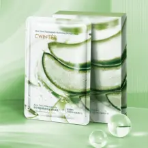 Zhiduo Aloe Vera Niacinamide Hydrating Mask - Box 25mlx5pcs