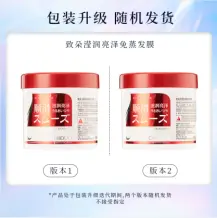 Zhiduo Permeable Brightening No Evaporation Mask 500g Special Offer
