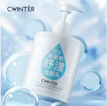 Zidor Amino Acid Cleansing Milk 450g