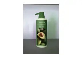 Zhiduo Avocado Squalane Rejuvenating Shower Gel 500ml