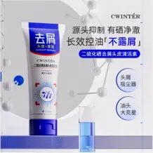 Zidor Selenium Disulfide Anti-Dandruff Scalp Cleanser 120ml