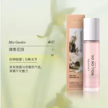 Zidor Roll-On Perfume Oil (Misty Garden) 10ml