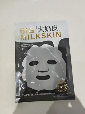 Zhiduo Hydrating Milk Peel Soothing Repair Mask - Sheet 25ml