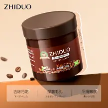 Zidor Coffee Scrub 300g