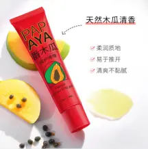 Chitto Papaya Gel 30g Special Offer