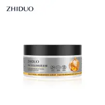 Zhiduo Deep Moisture Silky Mask 100g