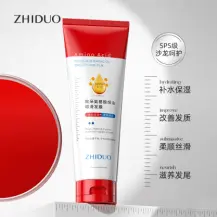 Zhiduo Amino Acid Baking Oil Smoothing Hair Mask 250g ‘Special Offer’