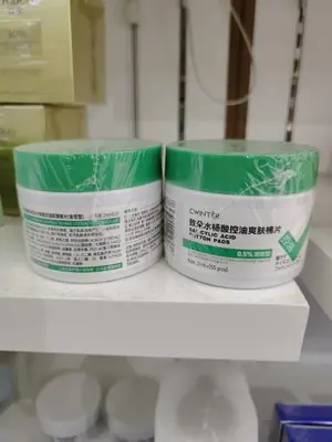 Zhiduo Salicylic Acid Oil Control Cotton Pads (Regular Type) 2ml*55pcs