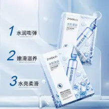 Zhiduo Permeable Ice Skin Mask 25ml