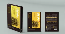 Zhiduo Silver Ear Yeast Soothing Mask - Sheet 25ml