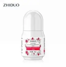 Zhiduo Fresh Eau de Toilette Deodorant (Rose) 30ml ‘Special’