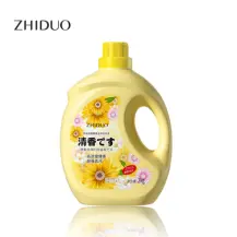 Zhiduo Enzyme Laundry Detergent 2kg ‘Special Offer