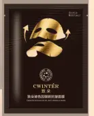 BPM Hyaluronic Acid Anti-Wrinkle Mask - Sheet 25ml