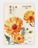 Zhiduo Lysergic Acid Calendula Dual Anti Stabilisation Mask - Sheet 25ml