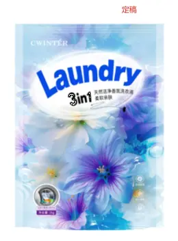 Zidor Deep Conditioning Laundry Detergent 500ml