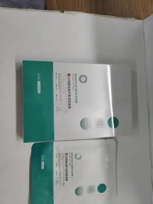 Zhiduo Salicylic Acid Acne Removing&Balancing Cleansing facial mask -25ml × 5 pieces in a box 25ml