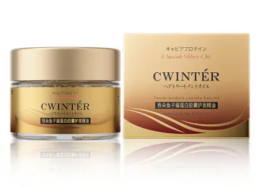 Zhiduo Caviar Protein Capsule Hair Treatment Oil 0.25g x 50 capsules