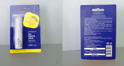 Zidor Fruity Lemon Lip Balm 2.7g