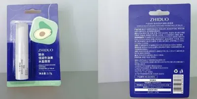 Zidor Avocado Cracking Lip Balm 2.7g