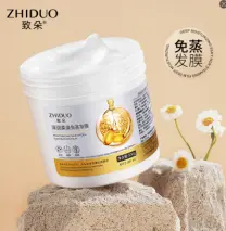 Zhiduo Deep Moisture Smoothing Leave-In Mask 500ml ‘Special Offer