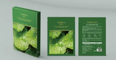 Zidor Hyaluronic Acid Mask - Box 25mlx5pcs