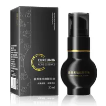 Zhiduo Curcumin Acne Serum 30ml