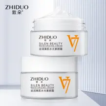 Zhiduo Silk Skin Hydrating Cream 40g